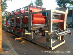 佛山市南海区大沥添威五金机械加工厂数码印刷机产品列表