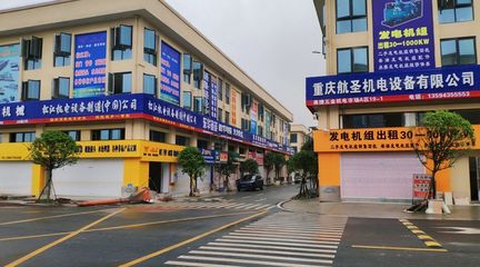 优势铸就繁荣 奥捷五金机电城运营管理的核心理念与策略解析